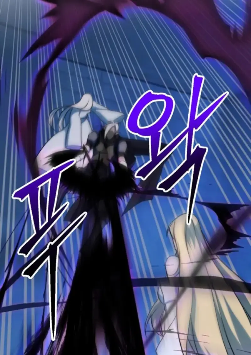 Archmage Transcending Through Regression ตอนที่ 147 page 75