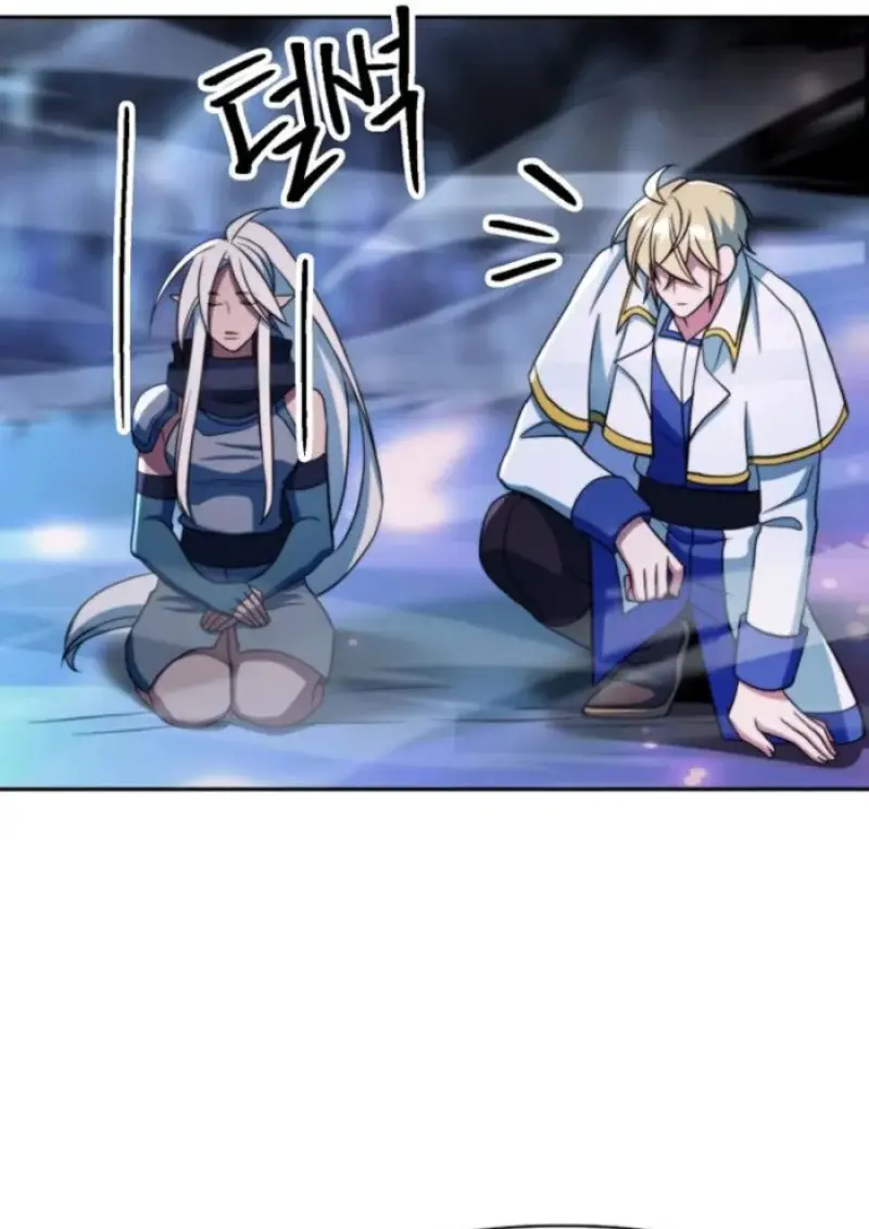 Archmage Transcending Through Regression ตอนที่ 147 page 105