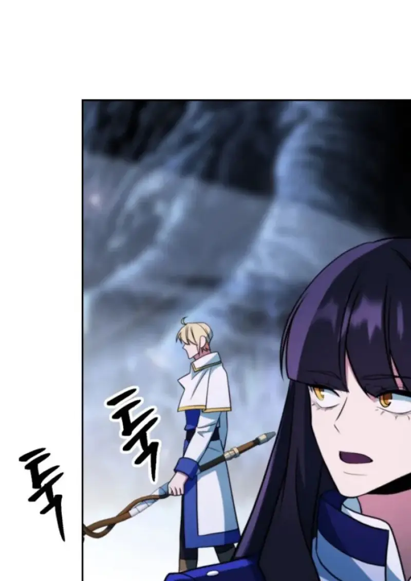 Archmage Transcending Through Regression ตอนที่ 147 page 120