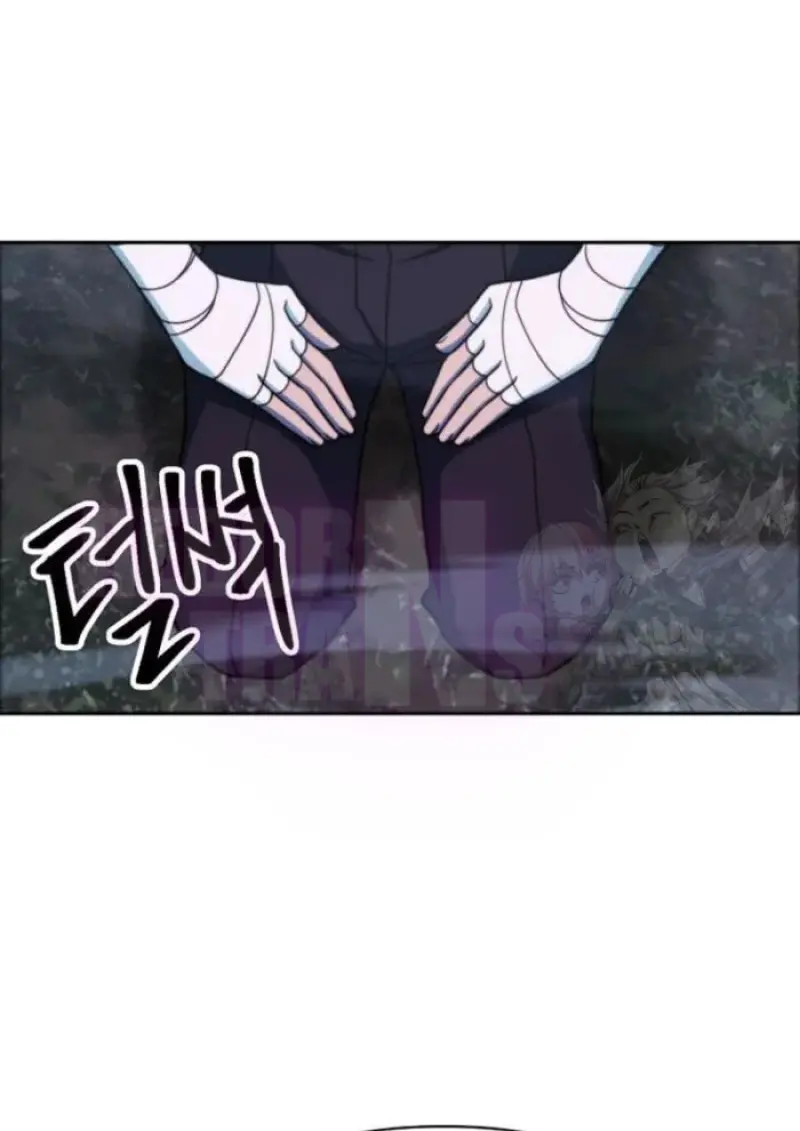 Archmage Transcending Through Regression ตอนที่ 148 page 2