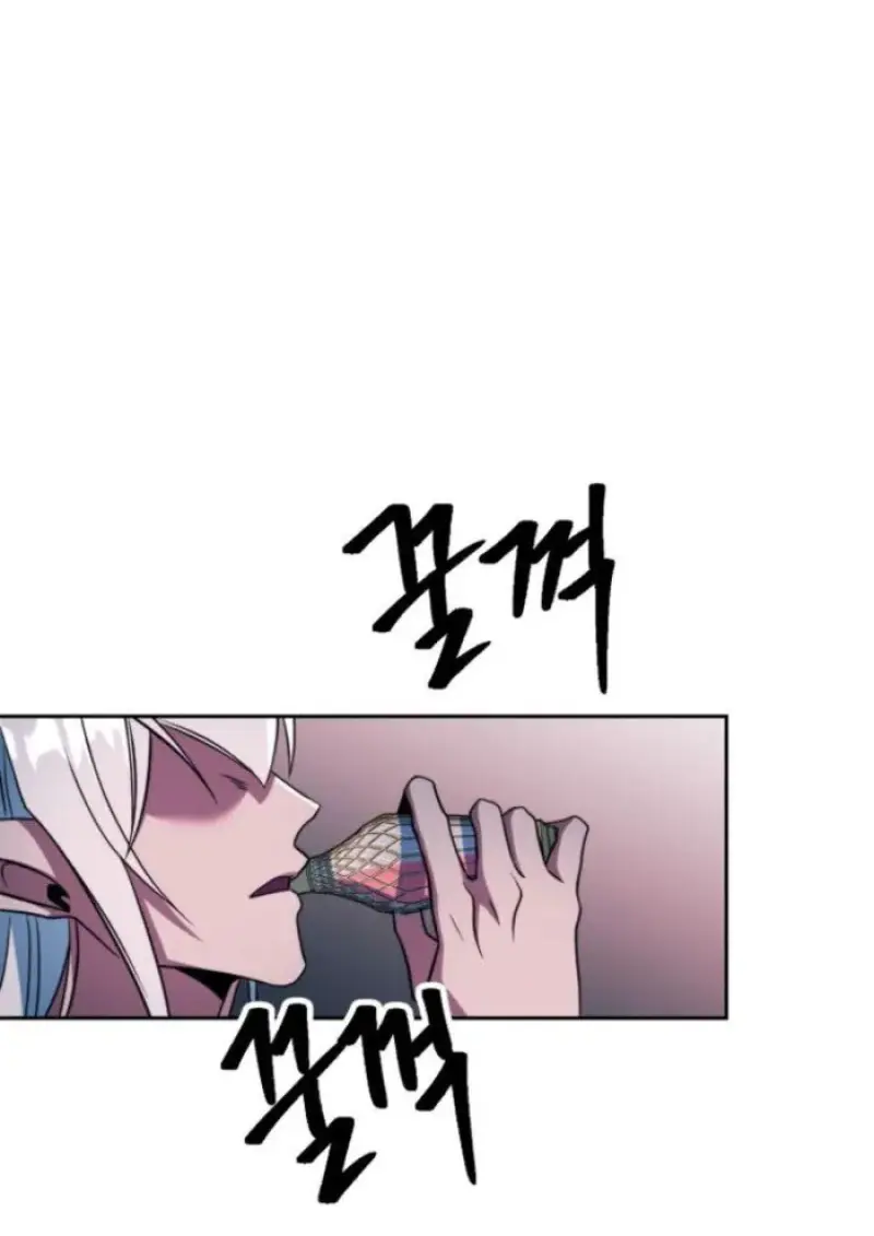 Archmage Transcending Through Regression ตอนที่ 148 page 11