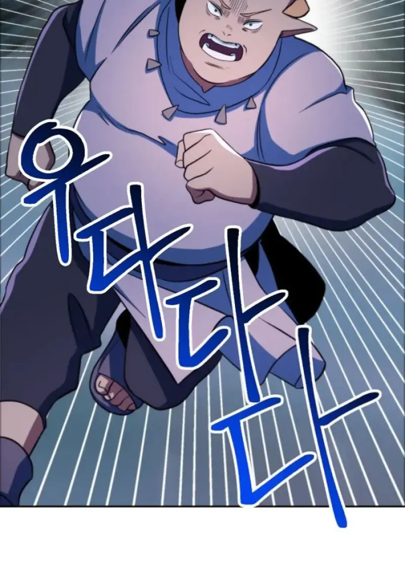 Archmage Transcending Through Regression ตอนที่ 148 page 30