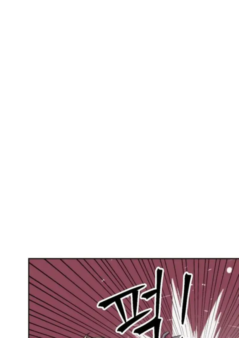 Archmage Transcending Through Regression ตอนที่ 148 page 31