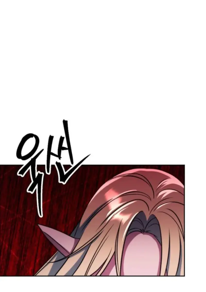 Archmage Transcending Through Regression ตอนที่ 148 page 60