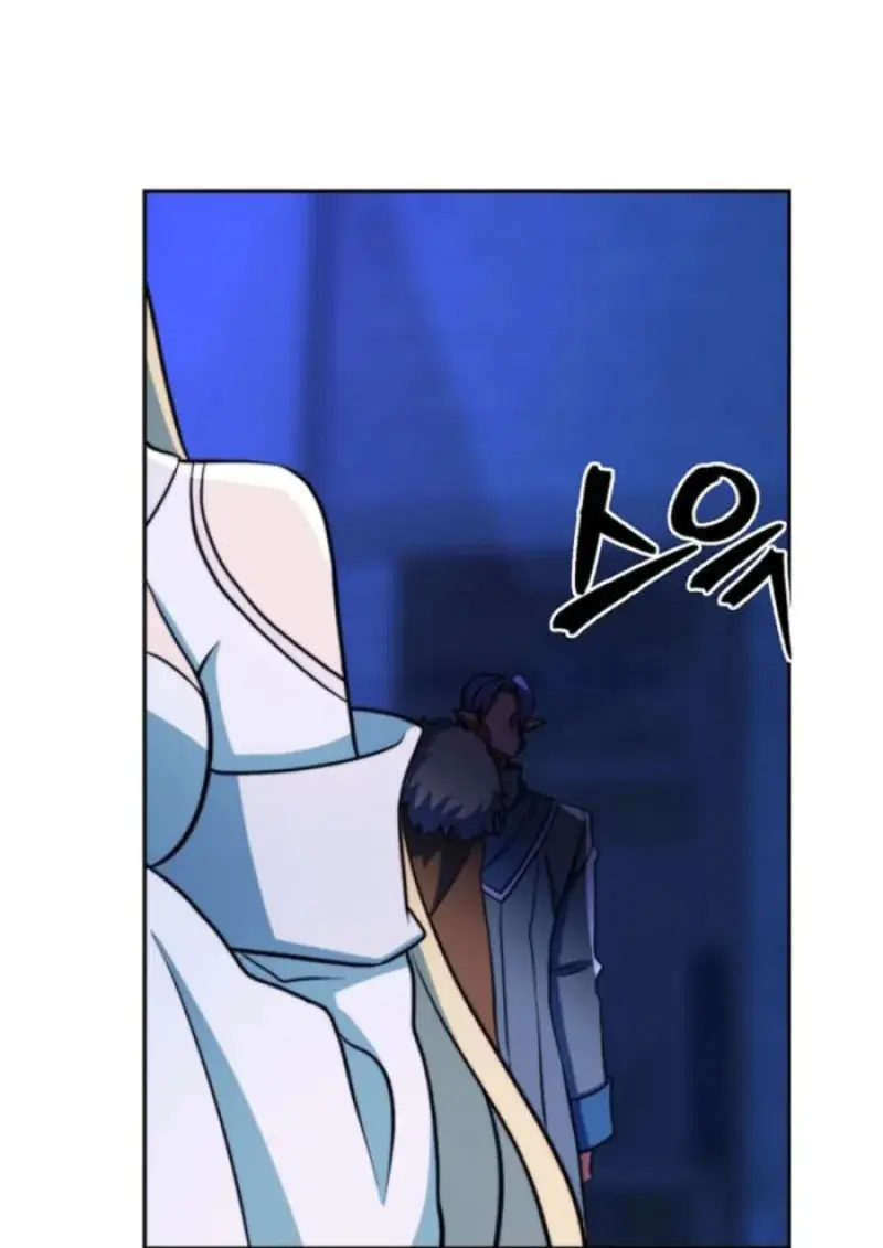 Archmage Transcending Through Regression ตอนที่ 148 page 66