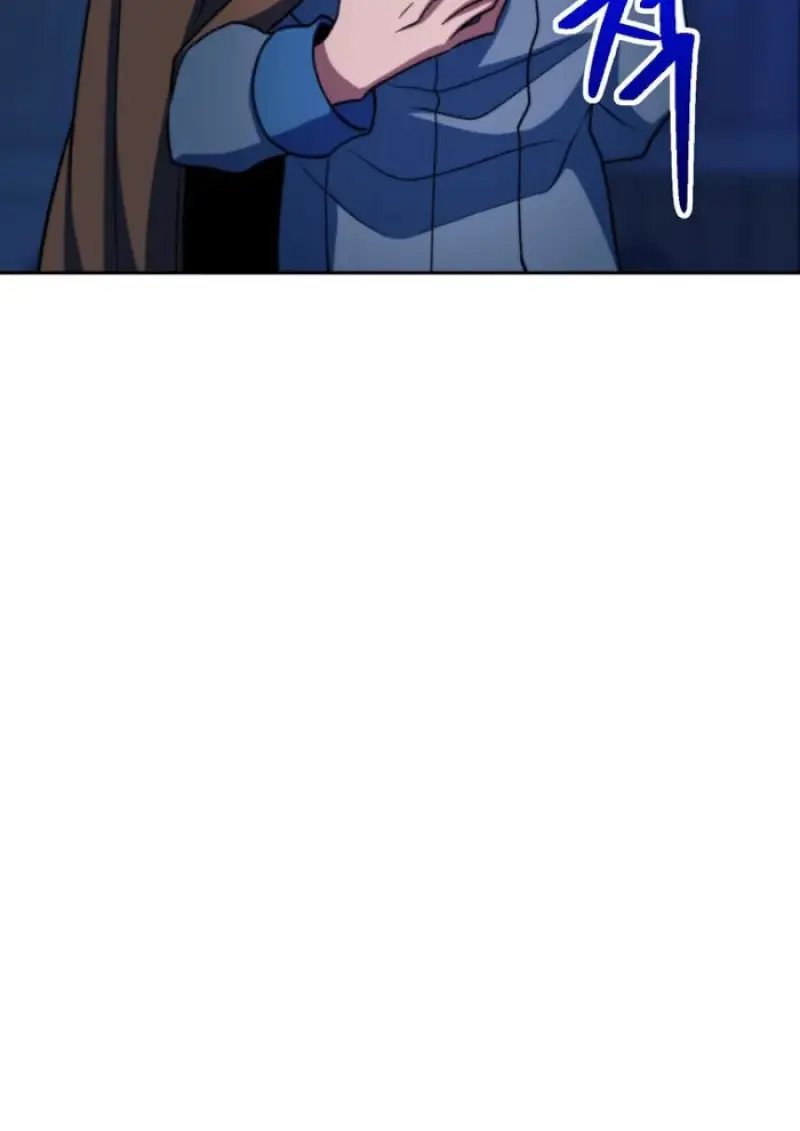 Archmage Transcending Through Regression ตอนที่ 148 page 70