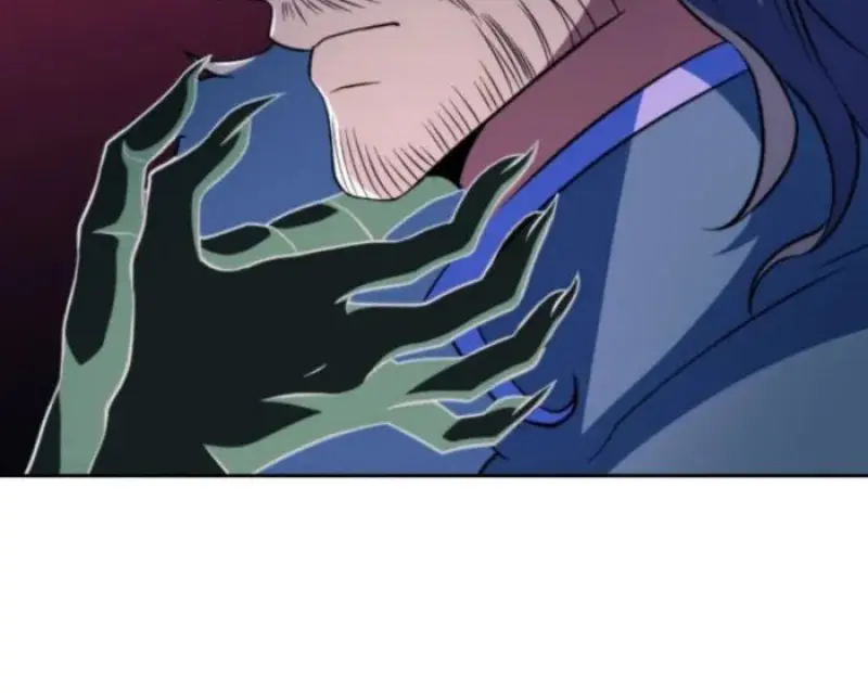 Archmage Transcending Through Regression ตอนที่ 148 page 78