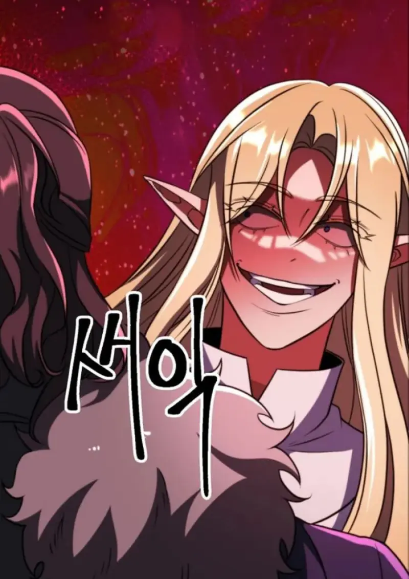 Archmage Transcending Through Regression ตอนที่ 148 page 86