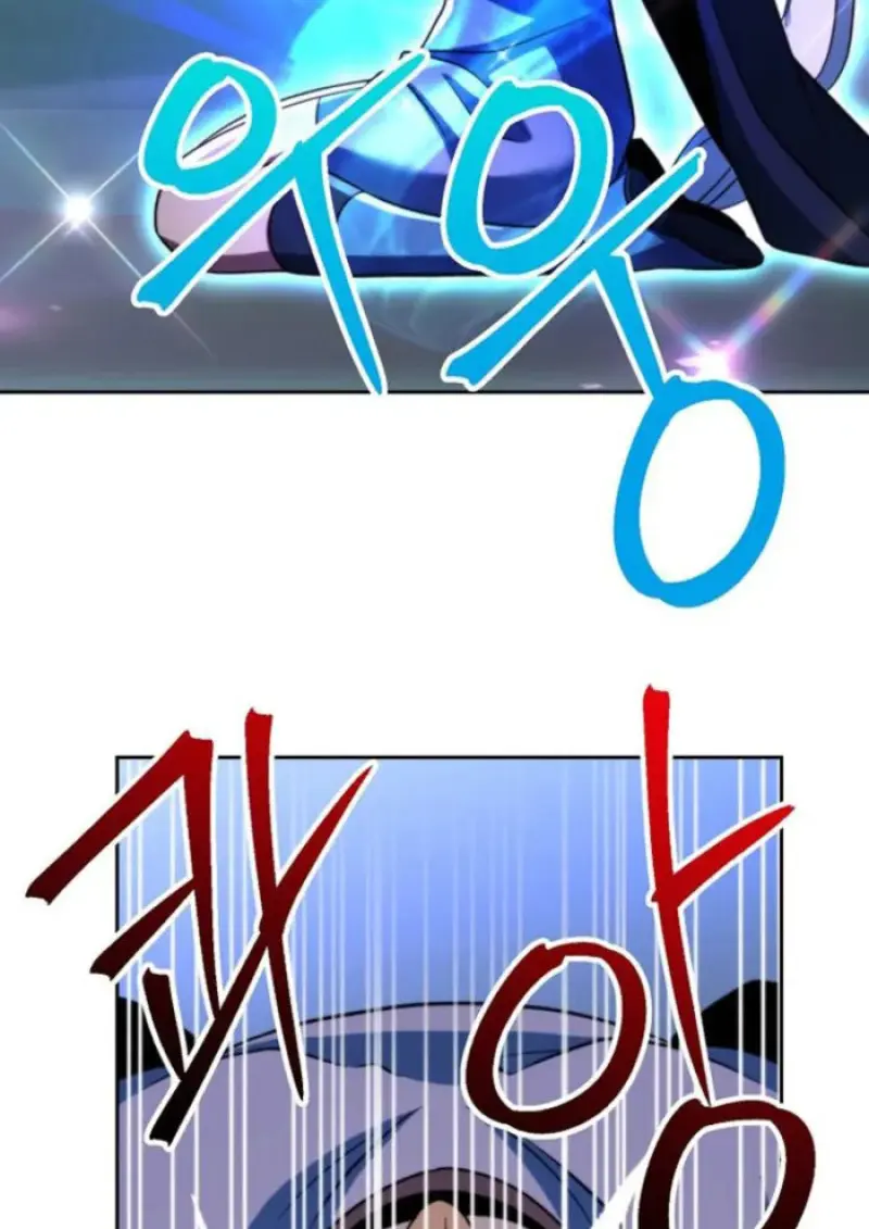 Archmage Transcending Through Regression ตอนที่ 149 page 3