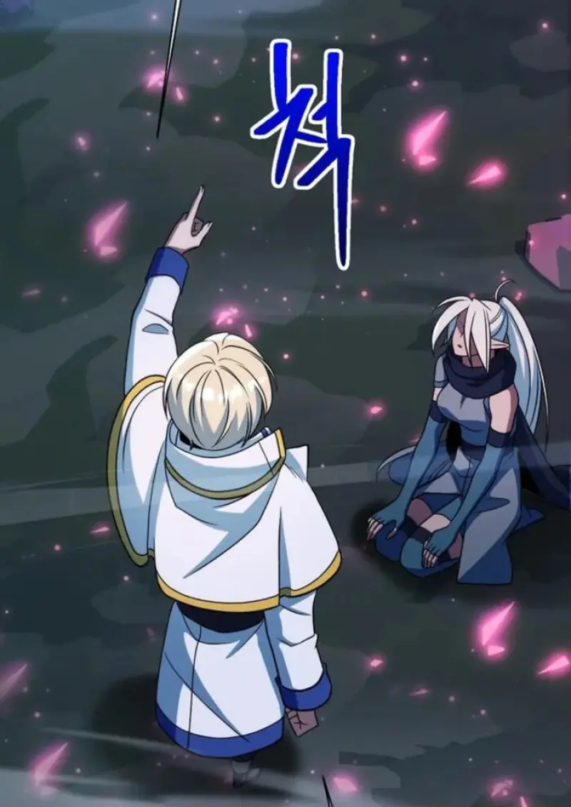 Archmage Transcending Through Regression ตอนที่ 149 page 13