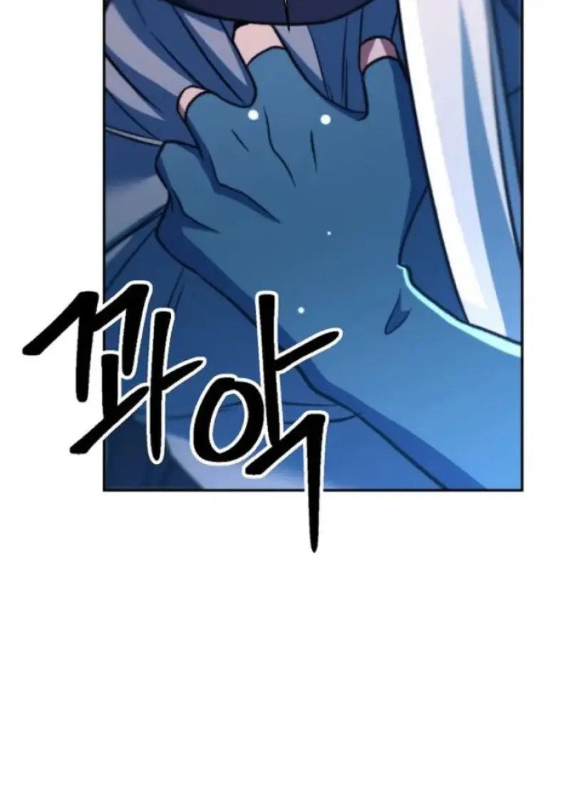 Archmage Transcending Through Regression ตอนที่ 149 page 38