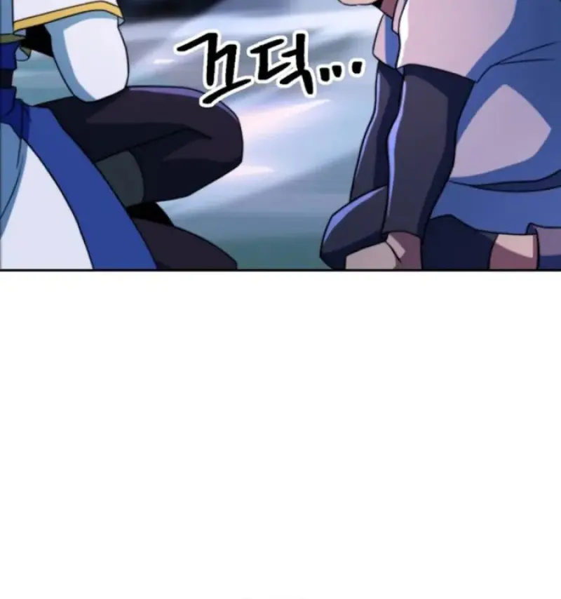 Archmage Transcending Through Regression ตอนที่ 149 page 68