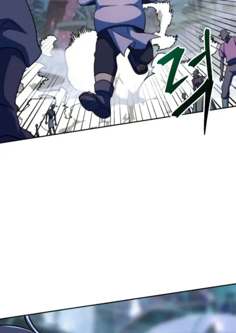 Archmage Transcending Through Regression ตอนที่ 149 page 82