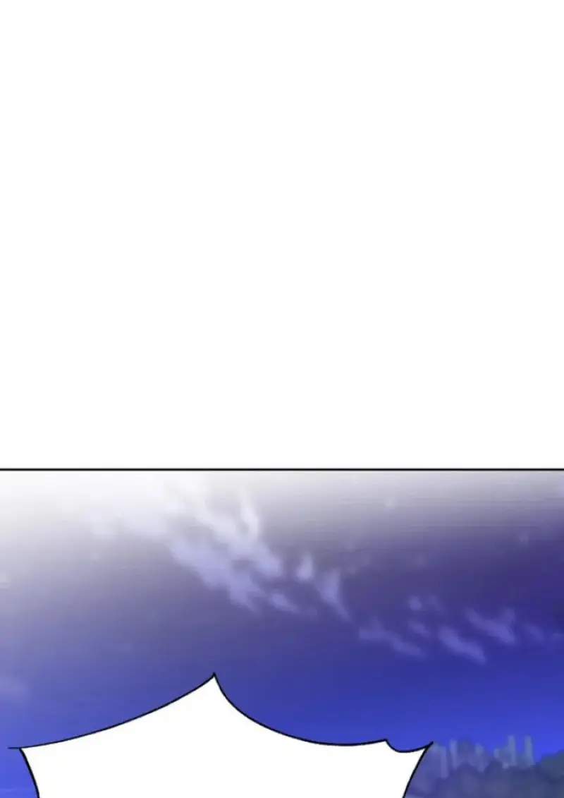 Archmage Transcending Through Regression ตอนที่ 149 page 107