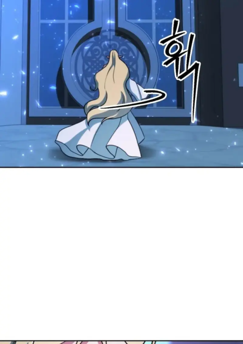 Archmage Transcending Through Regression ตอนที่ 149 page 112