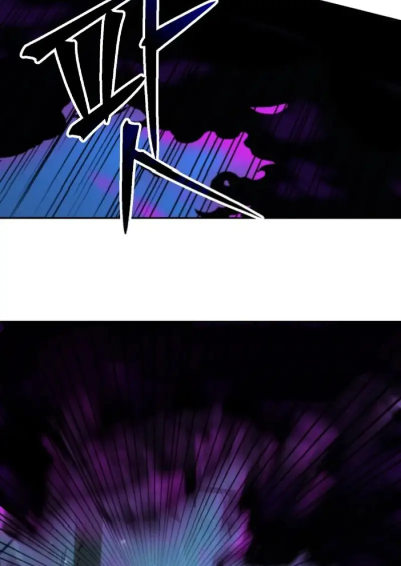 Archmage Transcending Through Regression ตอนที่ 149 page 124