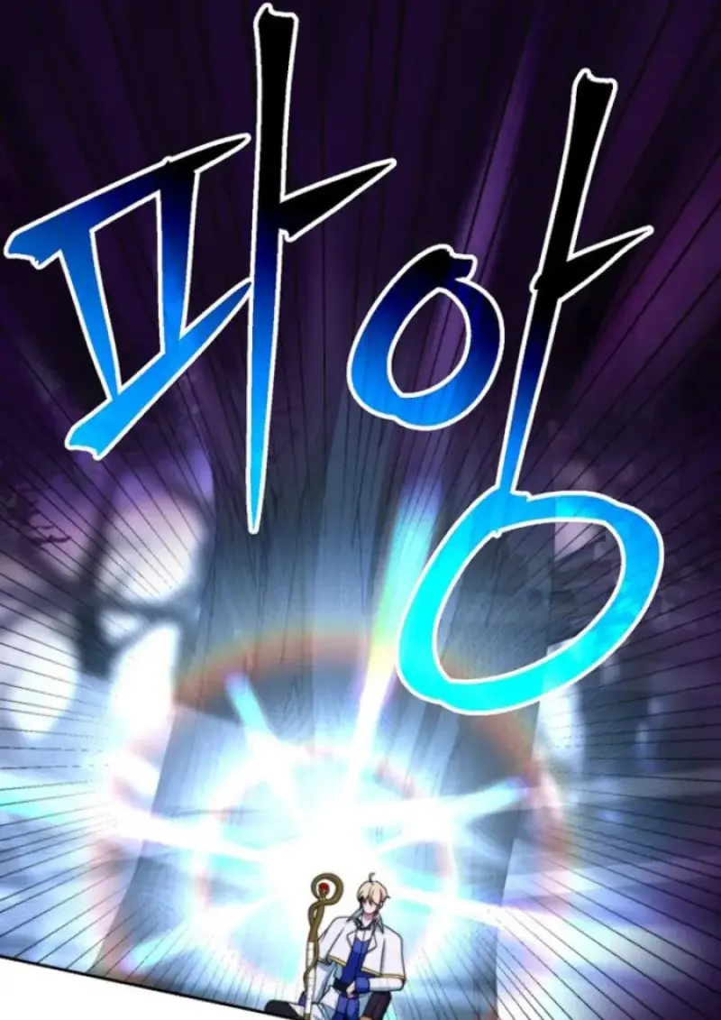 Archmage Transcending Through Regression ตอนที่ 149 page 129