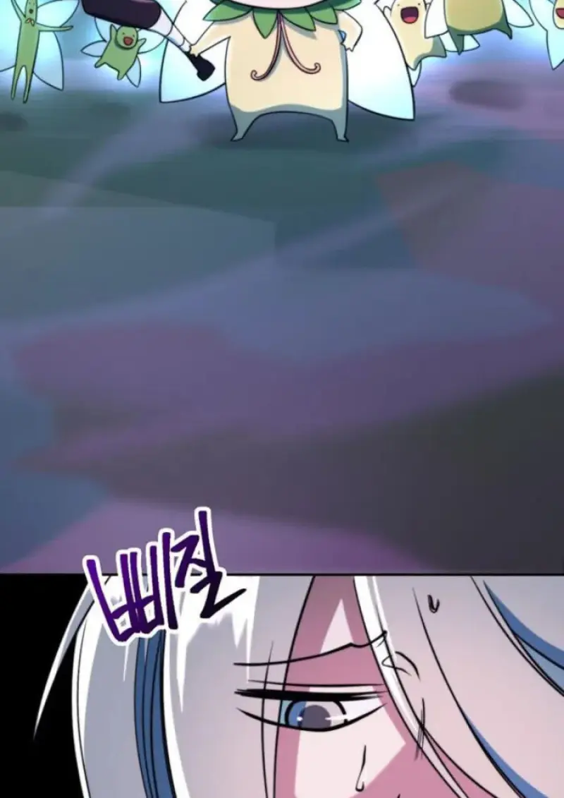 Archmage Transcending Through Regression ตอนที่ 150 page 17