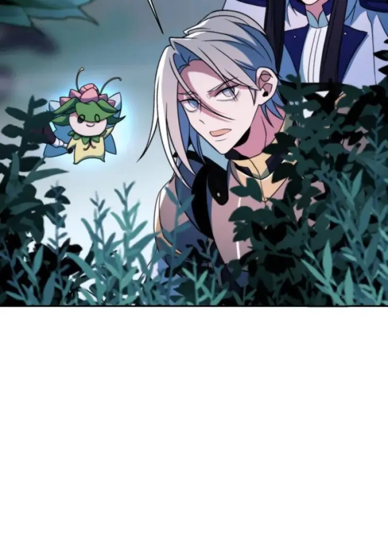 Archmage Transcending Through Regression ตอนที่ 150 page 24