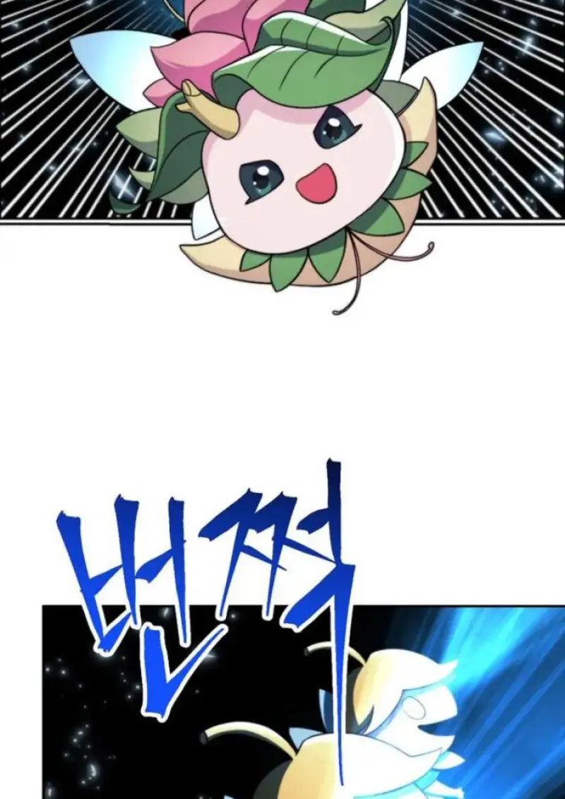 Archmage Transcending Through Regression ตอนที่ 150 page 37