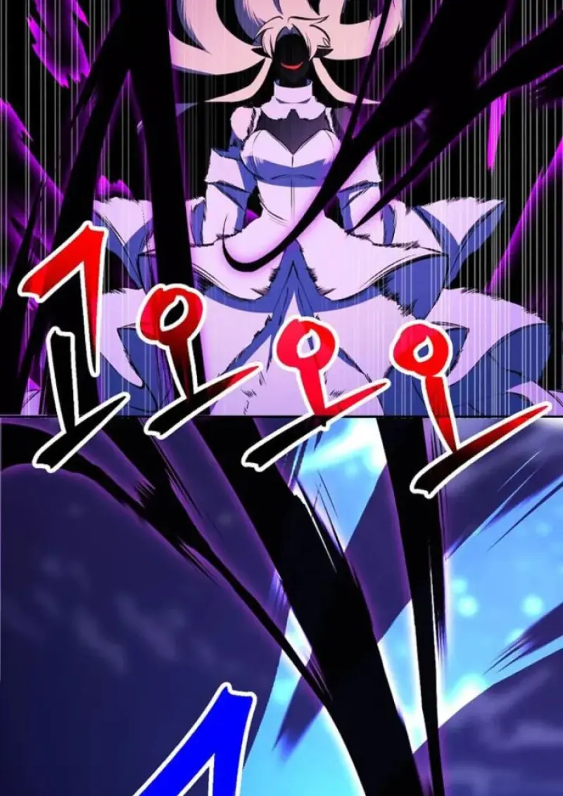 Archmage Transcending Through Regression ตอนที่ 150 page 69