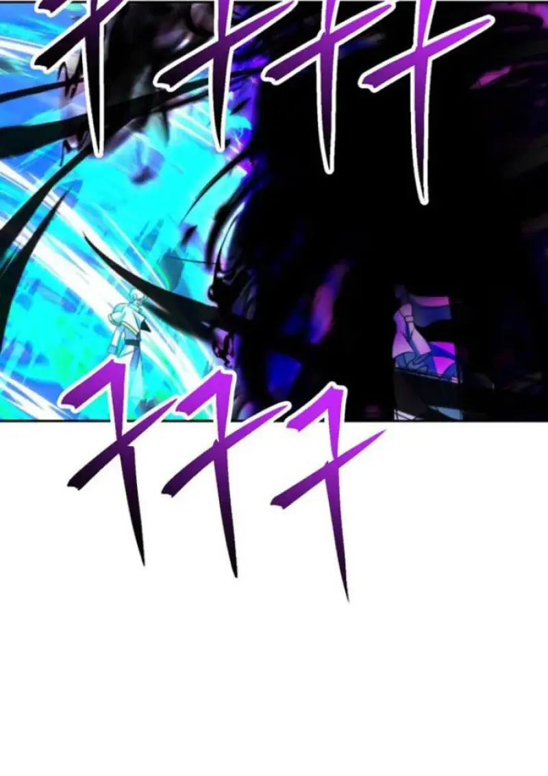 Archmage Transcending Through Regression ตอนที่ 150 page 78