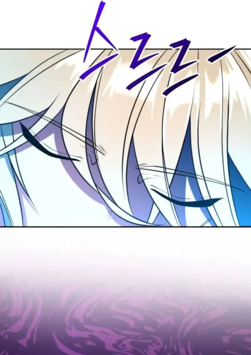 Archmage Transcending Through Regression ตอนที่ 150 page 87