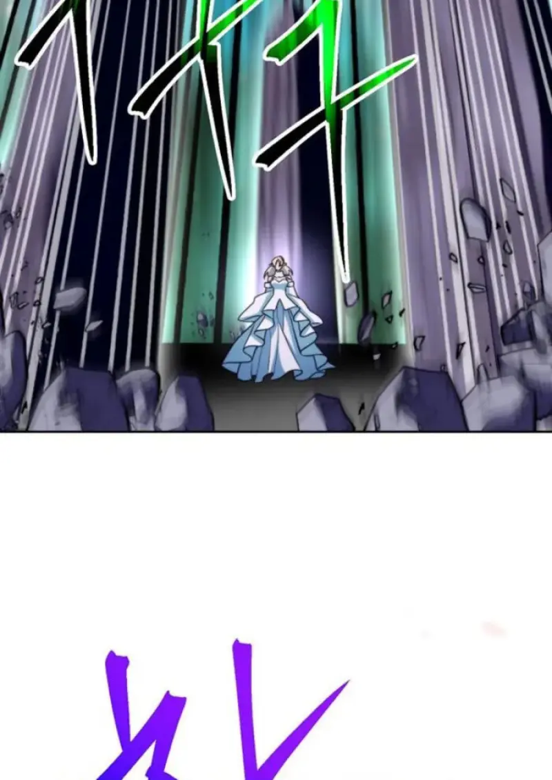 Archmage Transcending Through Regression ตอนที่ 151 page 15