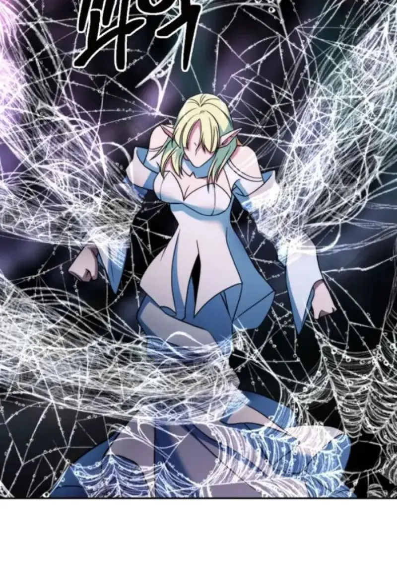 Archmage Transcending Through Regression ตอนที่ 151 page 17