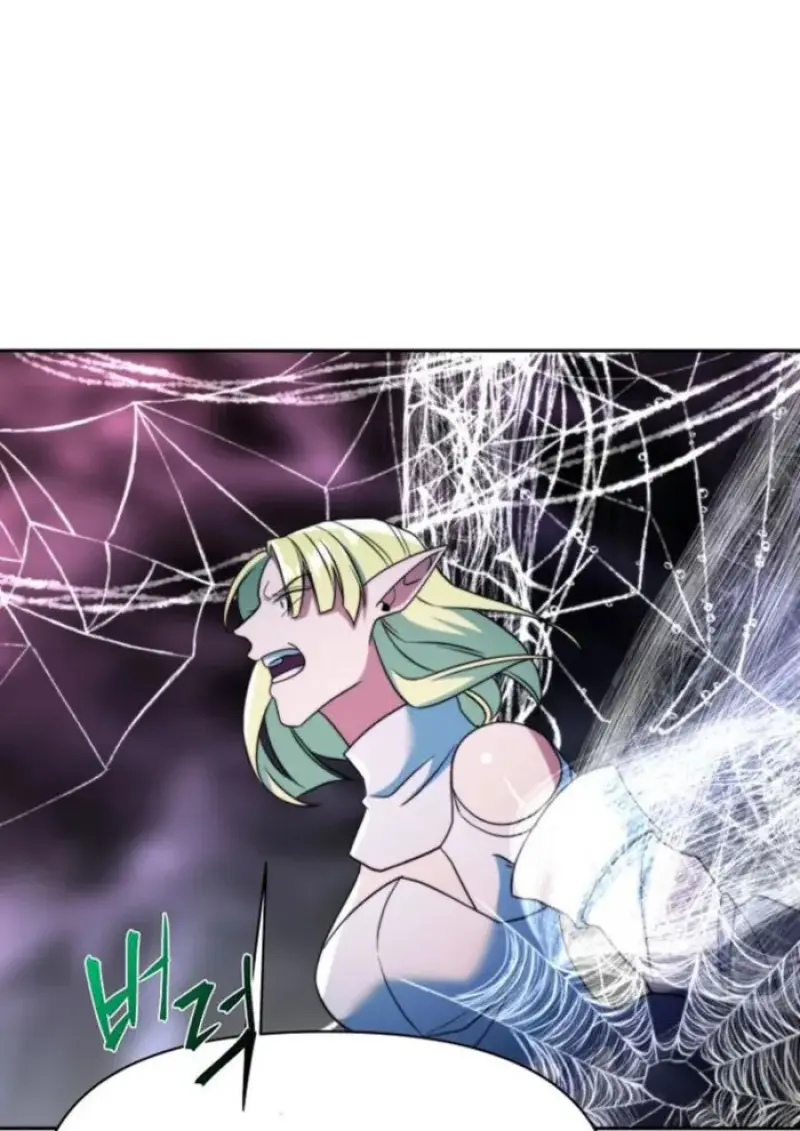 Archmage Transcending Through Regression ตอนที่ 151 page 18