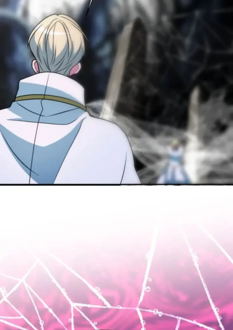 Archmage Transcending Through Regression ตอนที่ 151 page 22