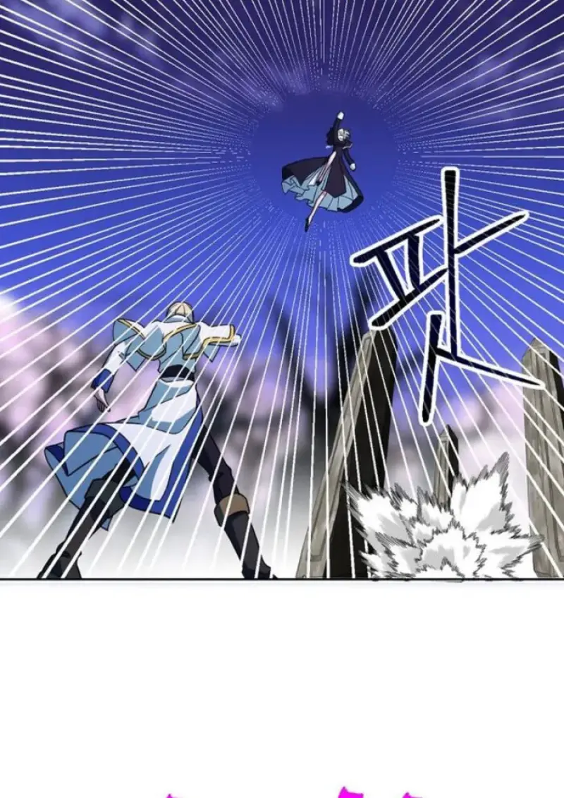 Archmage Transcending Through Regression ตอนที่ 151 page 32