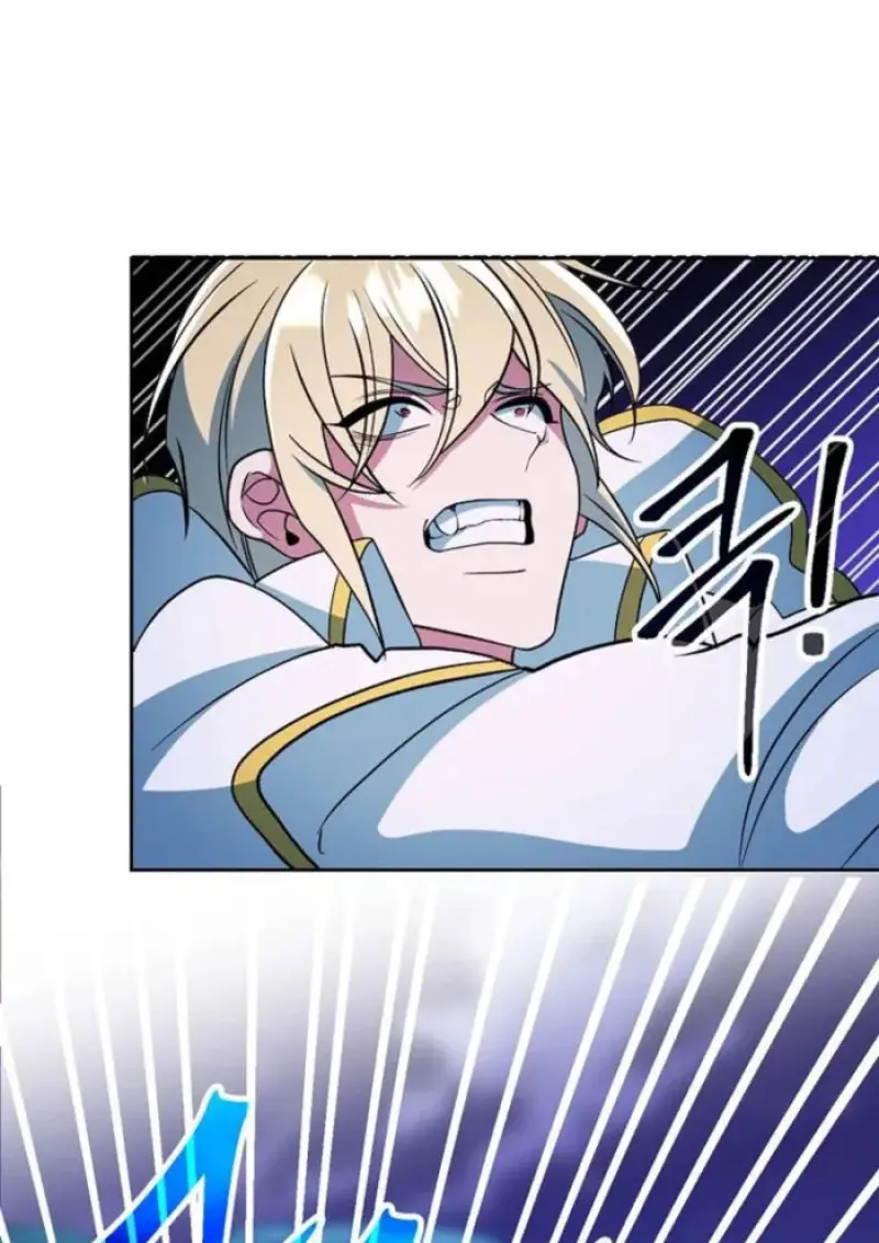 Archmage Transcending Through Regression ตอนที่ 151 page 34