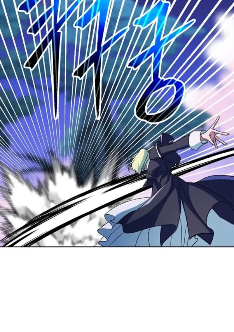 Archmage Transcending Through Regression ตอนที่ 151 page 35