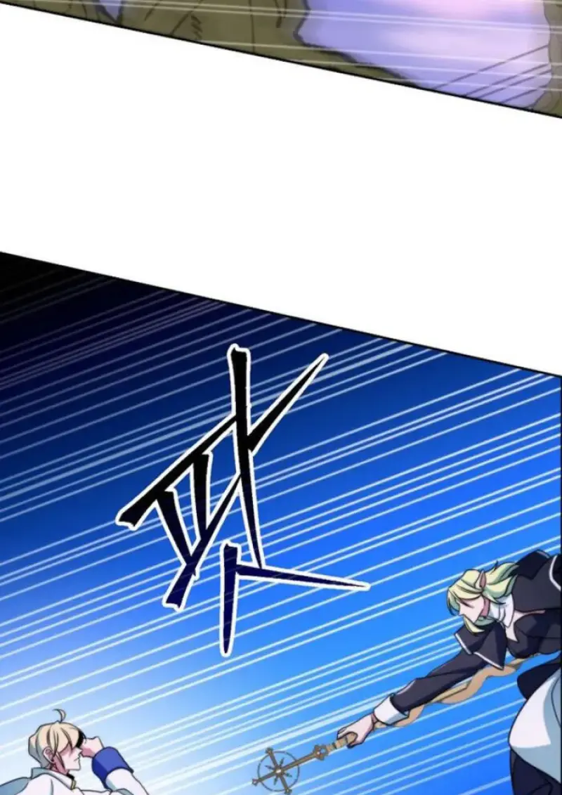 Archmage Transcending Through Regression ตอนที่ 151 page 44