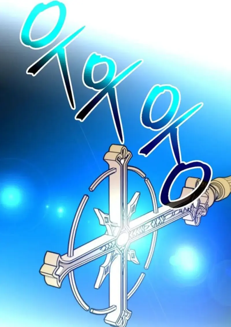 Archmage Transcending Through Regression ตอนที่ 151 page 48