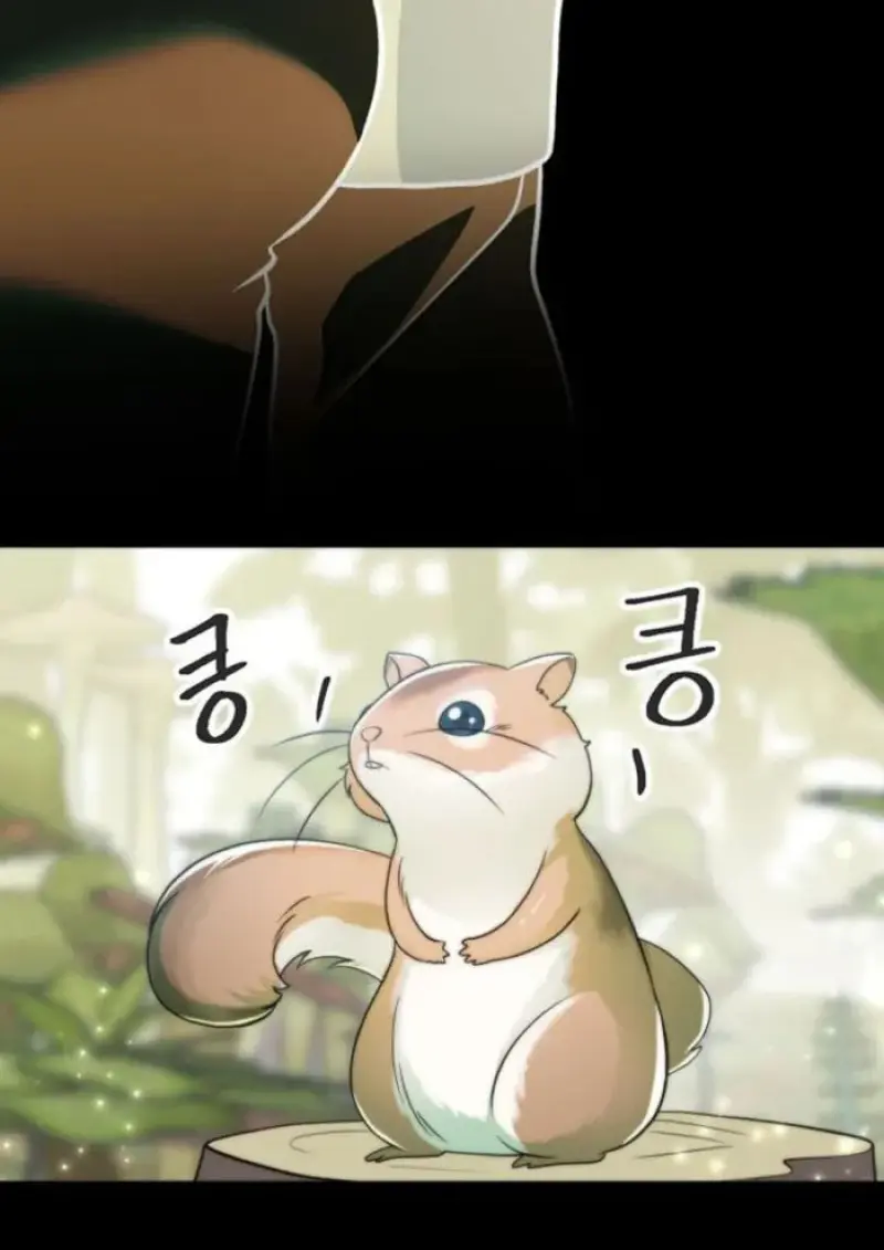 Archmage Transcending Through Regression ตอนที่ 151 page 60