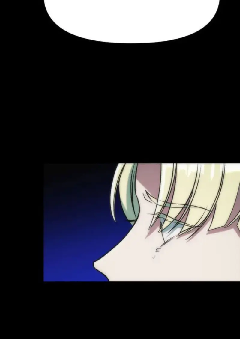 Archmage Transcending Through Regression ตอนที่ 151 page 98