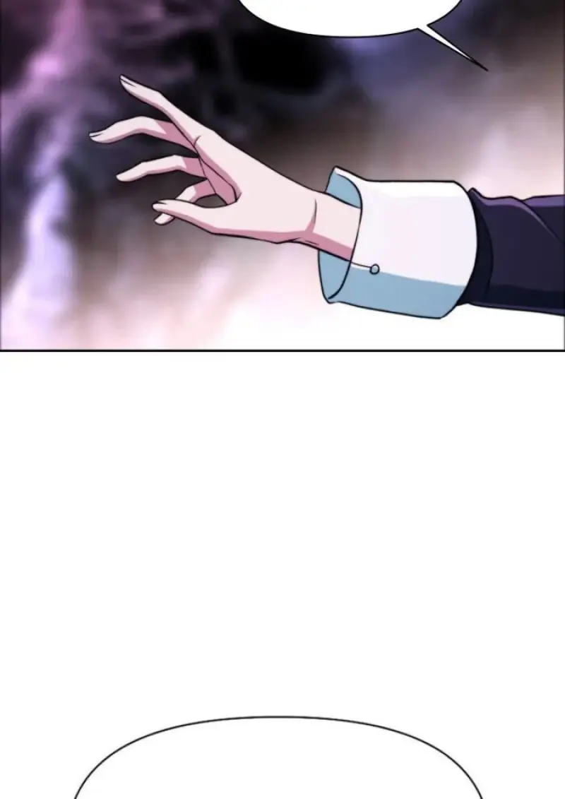 Archmage Transcending Through Regression ตอนที่ 151 page 100