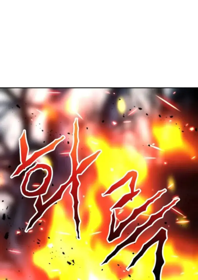 Archmage Transcending Through Regression ตอนที่ 151 page 117