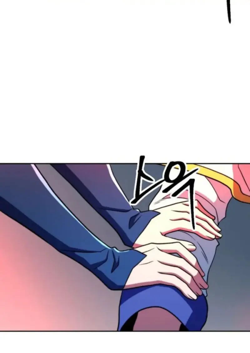 Archmage Transcending Through Regression ตอนที่ 151 page 132