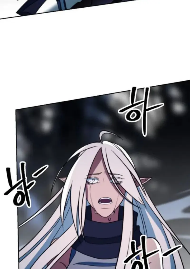 Archmage Transcending Through Regression ตอนที่ 151 page 138