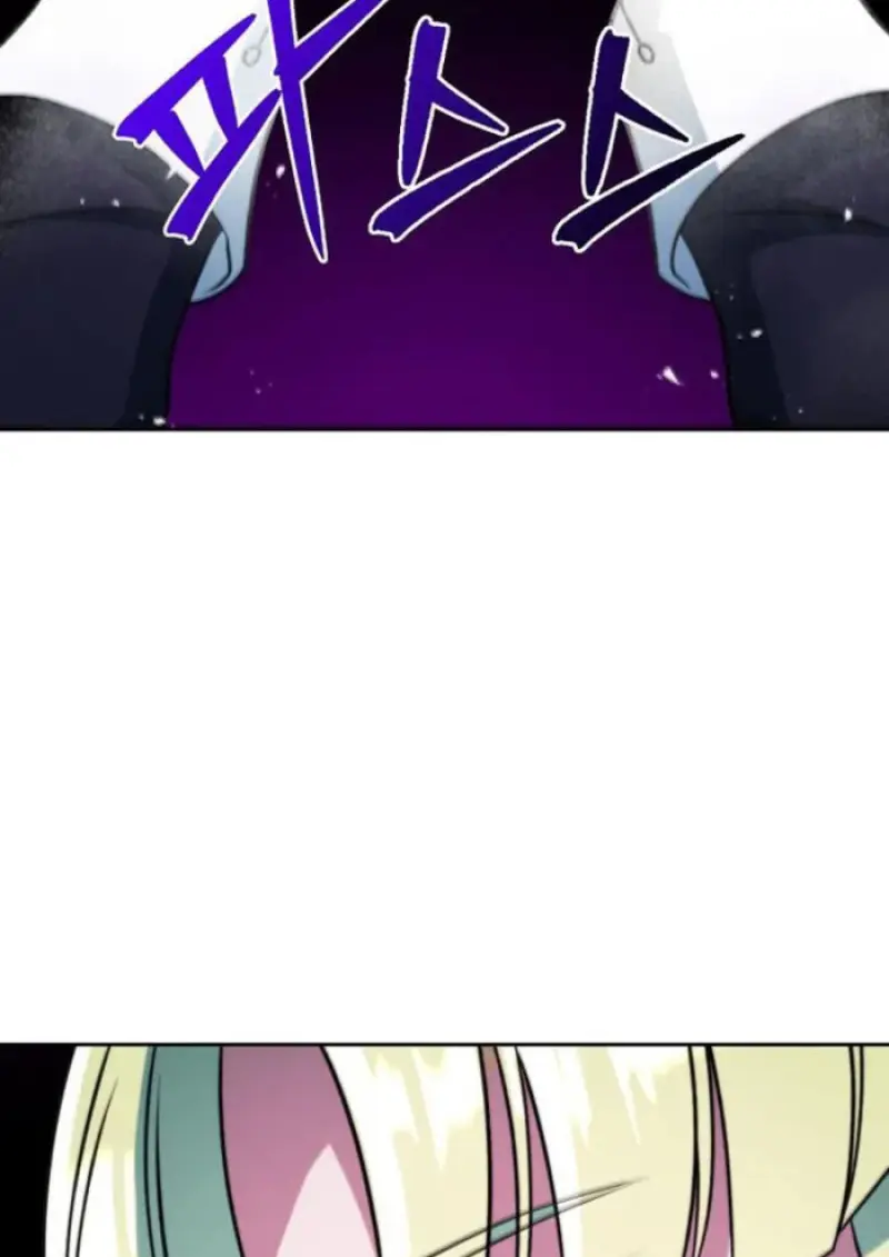 Archmage Transcending Through Regression ตอนที่ 152 page 8