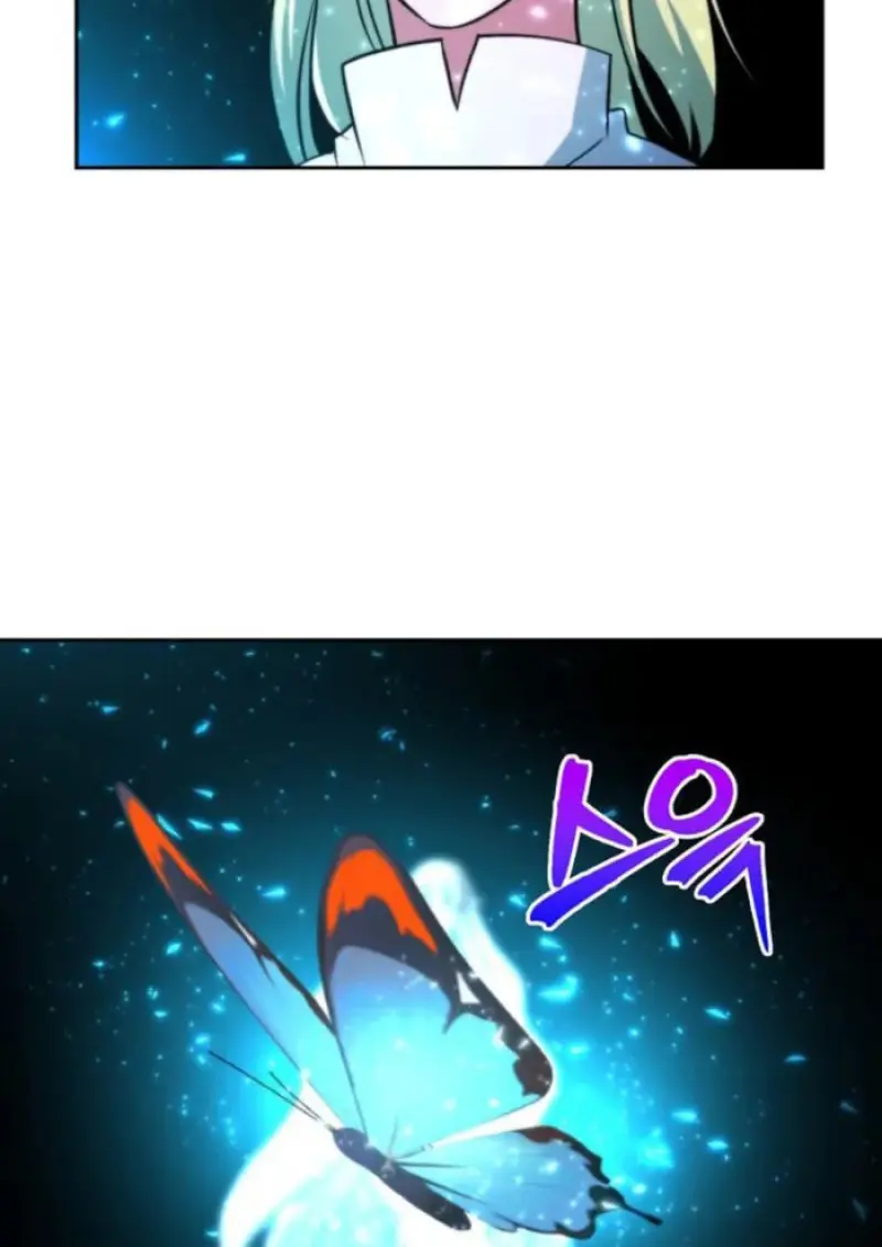 Archmage Transcending Through Regression ตอนที่ 152 page 15