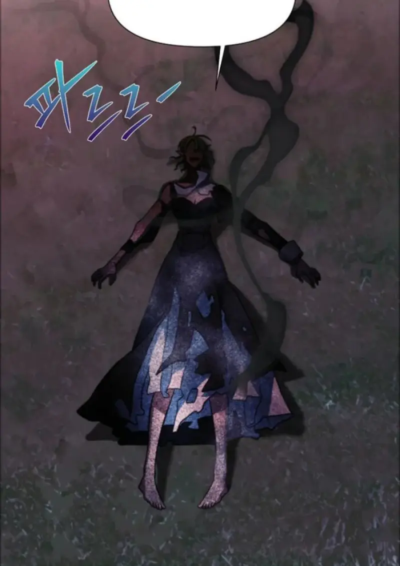 Archmage Transcending Through Regression ตอนที่ 152 page 19