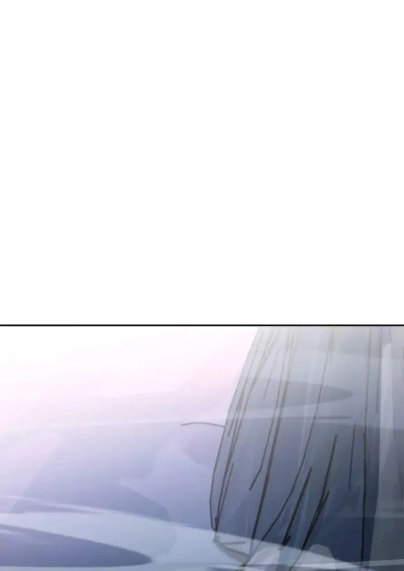 Archmage Transcending Through Regression ตอนที่ 152 page 23