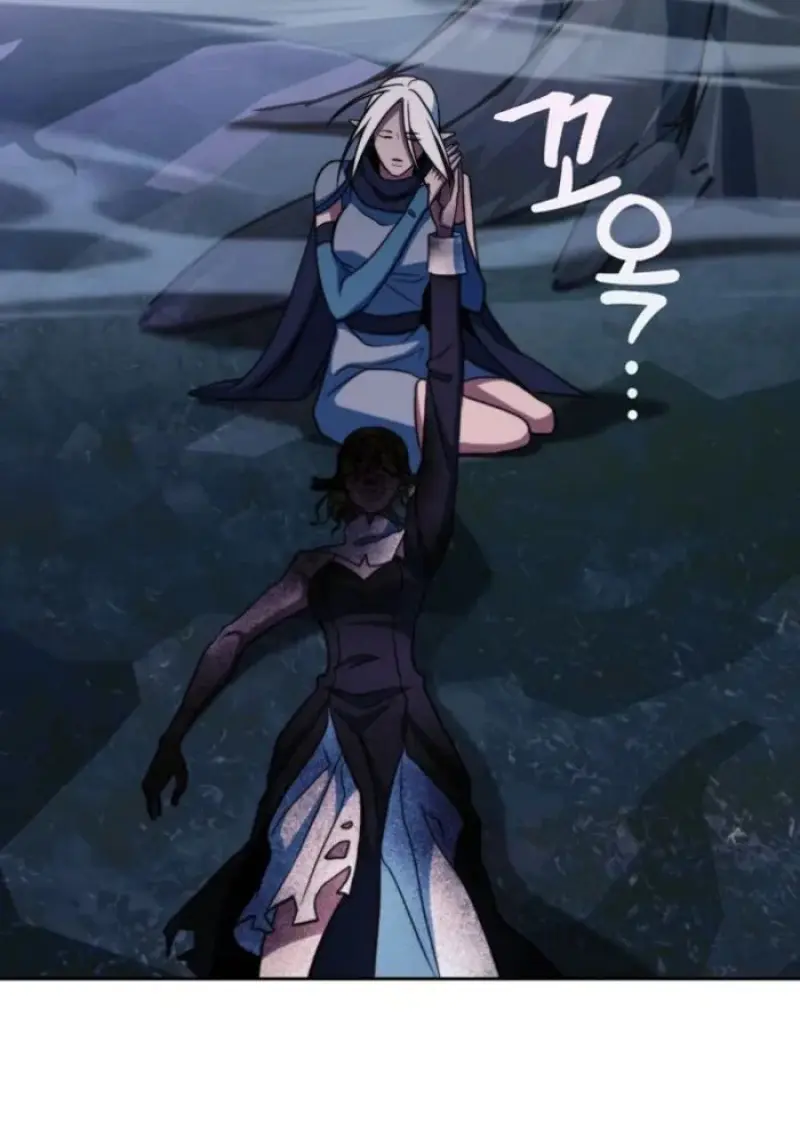 Archmage Transcending Through Regression ตอนที่ 152 page 24