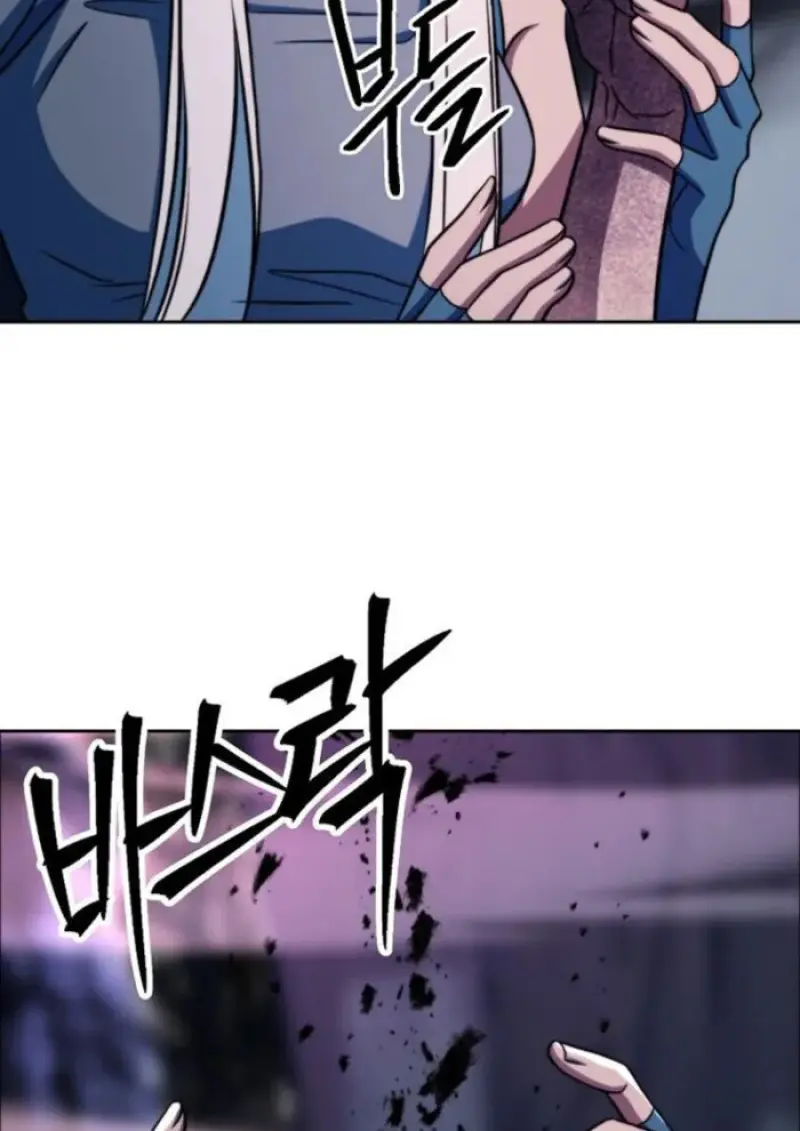 Archmage Transcending Through Regression ตอนที่ 152 page 32