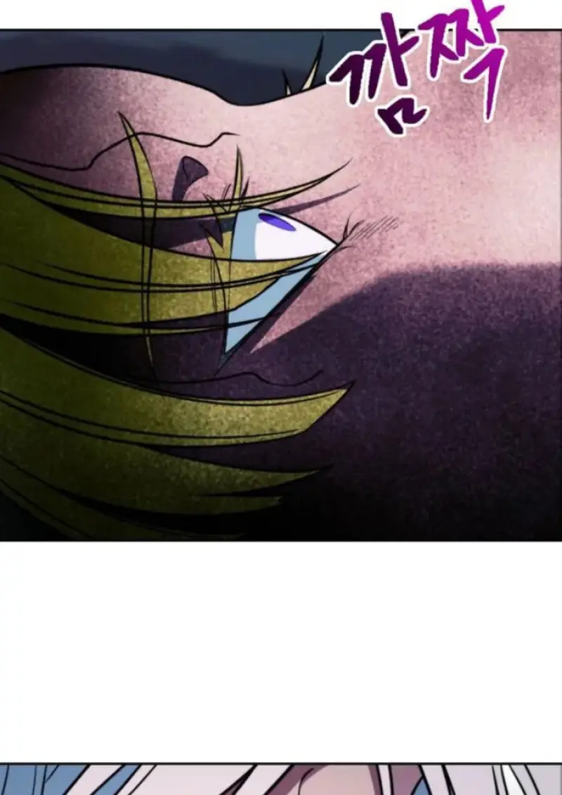 Archmage Transcending Through Regression ตอนที่ 152 page 49