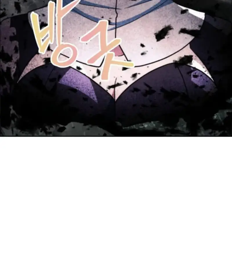 Archmage Transcending Through Regression ตอนที่ 152 page 60